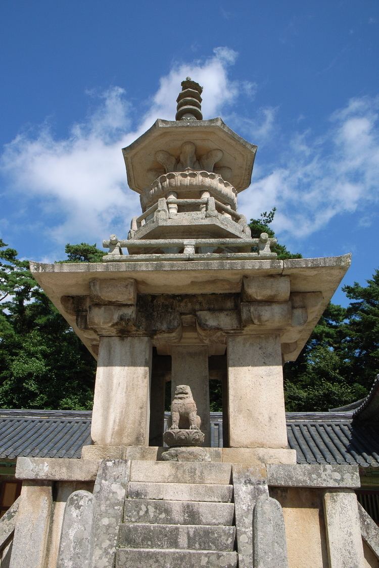 Dabotap FileKoreaGyeongjuBulguksaDabotap Pagoda01jpg Wikimedia Commons