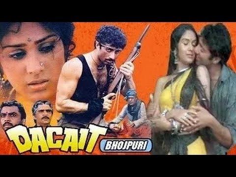 Dacait Full Length Bhojpuri Hindi Movie YouTube