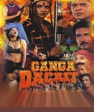 Ganga Dacait Photos Pics Ganga Dacait Wallpapers Videos News