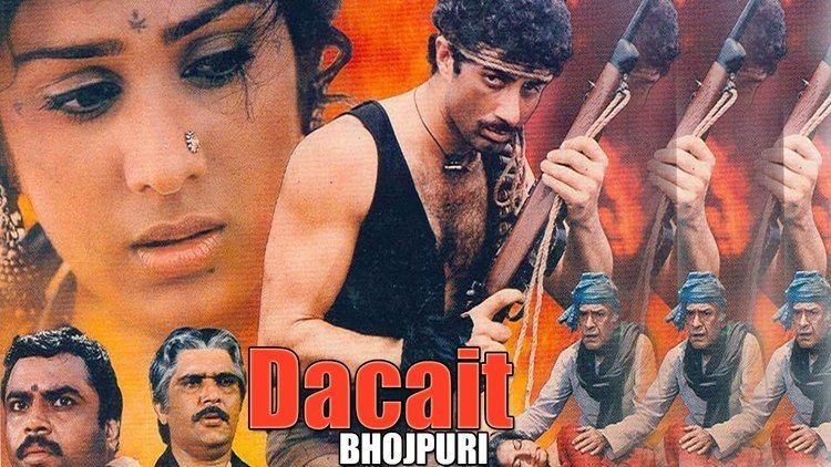 Dacait 1987 Full Bhojpuri Movie Sunny Deol Raakhee Meenakshi