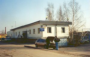 Dachnoye metro station httpsuploadwikimediaorgwikipediacommonsthu