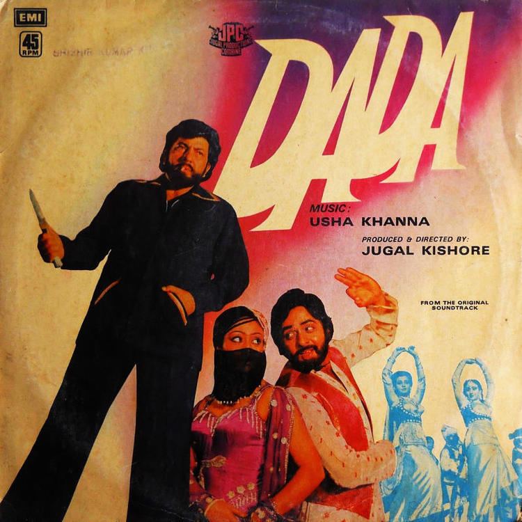 Dada (1979 film) Movies Hindi movies and Watches on Pinterest