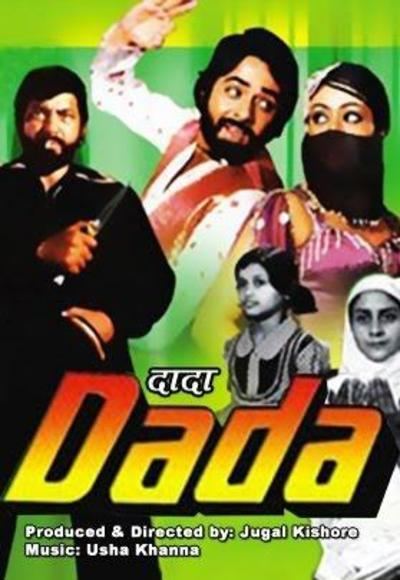 Dada (1979 film) httpsimghindilinks4uto201210Dada1979jpg