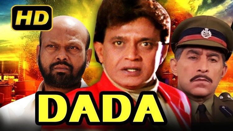 Dada 2000 Full Hindi Movie Mithun Chakraborty Rami Reddy Dilip