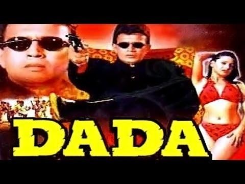 Dada 2000 Full Movie Mithun Chakraborty Rami Reddy Raza Murad