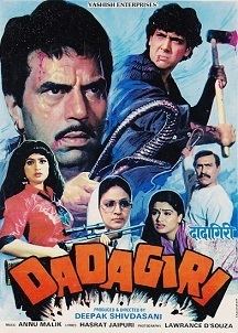 Dharmendra, Padmini Kolhapure, Govinda, Amrish Puri, and Rati Agnihotri in a promotional poster of Dadagiri (1987 film)