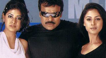 Daddy (2001 film) Daddy 2001 Telugu Movie Reviews Ratings at Muvi Bucket