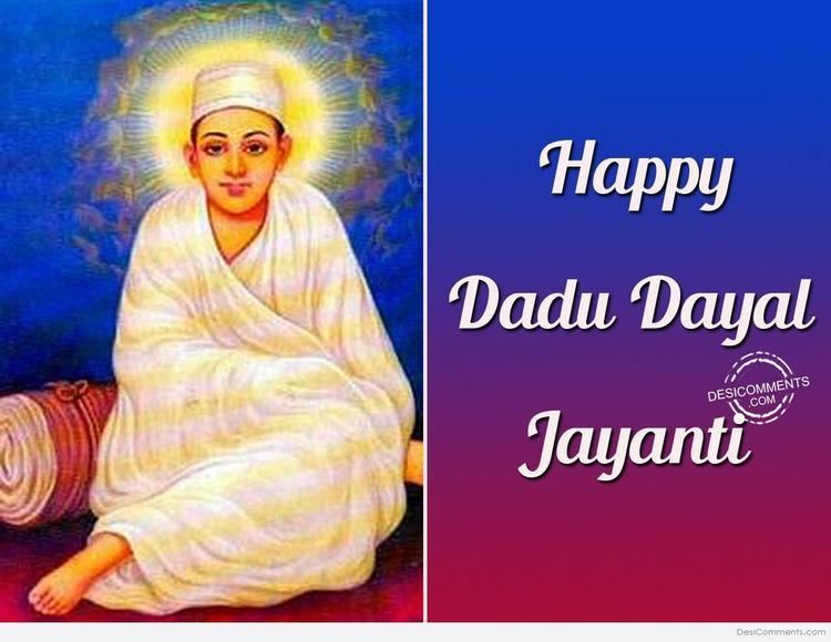 Dadu Dayal Dadu Dayal Jayanti Pictures and Images