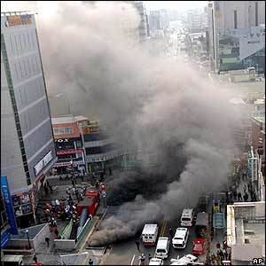 Daegu subway fire Daegu Subway Fire Tragedy 3 Years Later SkyscraperCity