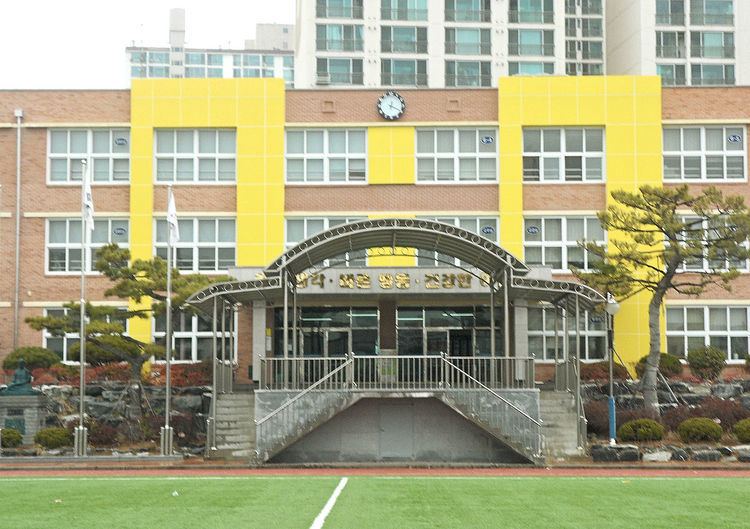 Daehyun Elementary School