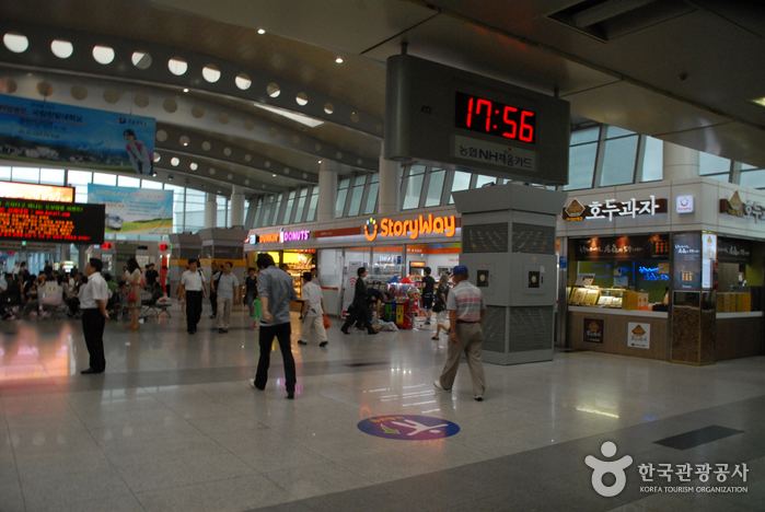 Daejeon Station Daejeon Station Official Korea Tourism Organization