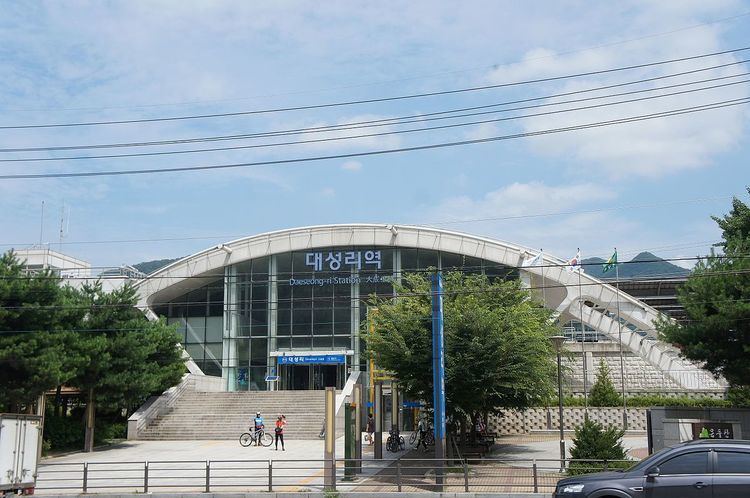 Daeseong-ri Station