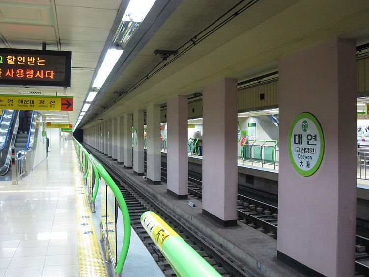 Daeyeon Station