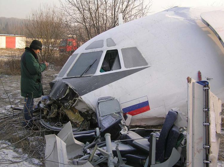 Dagestan Airlines Flight 372 FileDagestan Airlines Flight 372 crash site from MAK report5jpg