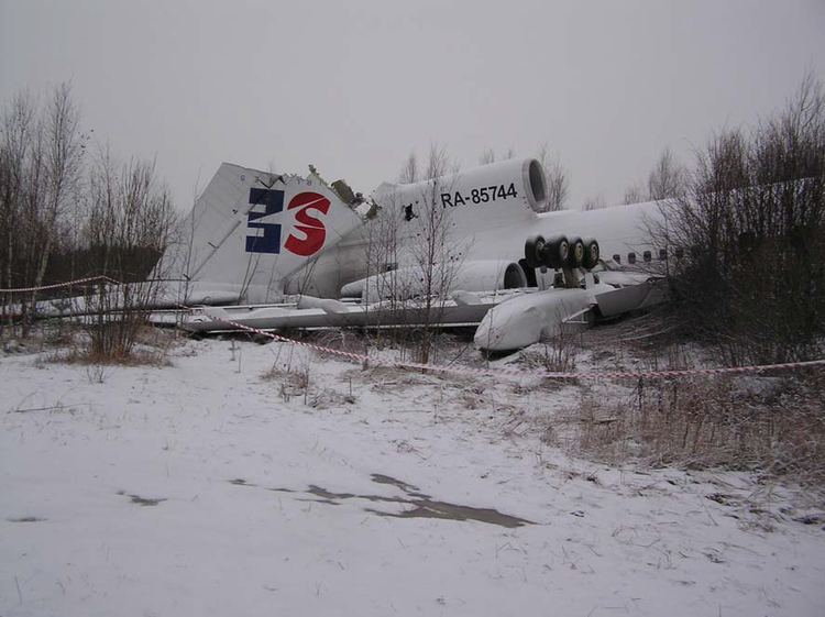 Dagestan Airlines Flight 372 FileDagestan Airlines Flight 372 crash site from MAK report1jpg