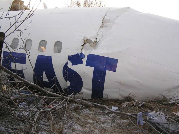 Dagestan Airlines Flight 372 FileDagestan Airlines Flight 372 crash site from MAK report3jpg