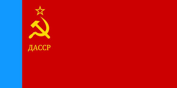 Dagestan Autonomous Soviet Socialist Republic