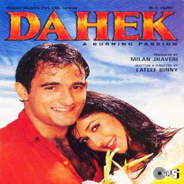 Dahek A Burning Passion 1999 Movie Mp3 Songs Bollywood Music