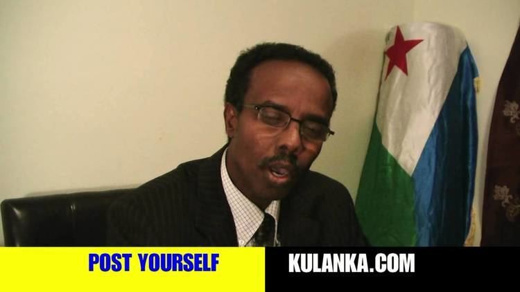 Daher Ahmed Farah Daher Ahmed Farah in Djibouti After a long exile YouTube