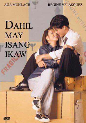 Dahil May Isang Ikaw Amazoncom Dahil May Isang Ikaw Philippines Tagalog DVD Movies amp TV