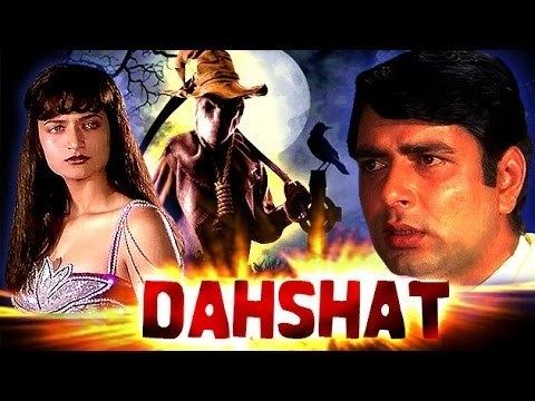 Dahshat Full Hindi Horror Movie Navin Nischol