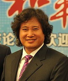 Dai Yuqiang httpsuploadwikimediaorgwikipediacommonsthu