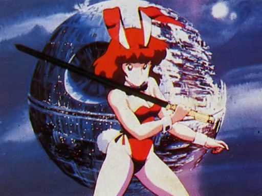 Daicon III and IV Opening Animations History of GAINAX DAICON IV