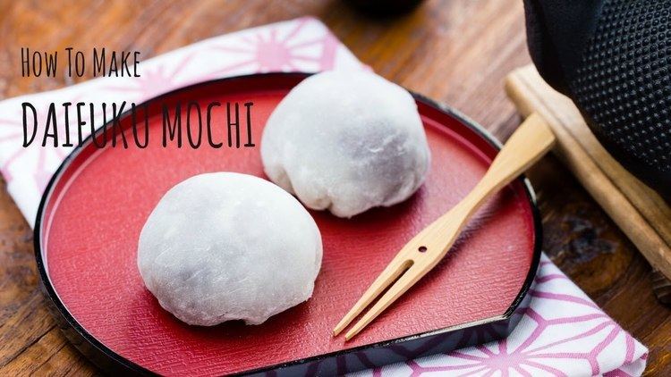 Daifuku How to Make Daifuku Mochi Recipe YouTube