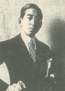 Horiguchi Daigaku httpsuploadwikimediaorgwikipediacommonsthu