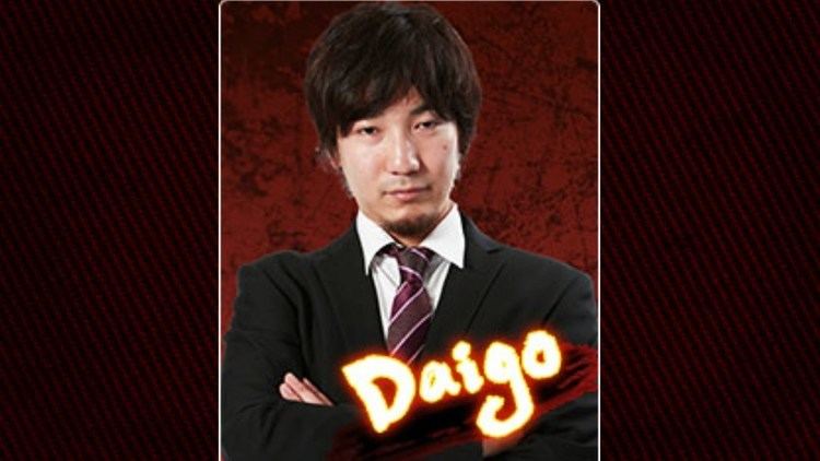 Daigo Umehara Daigo Umehara Back To The Basics YouTube