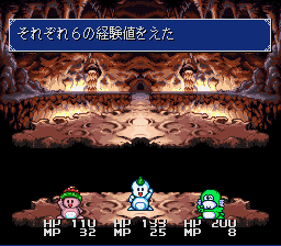 Daikaijū Monogatari Daikaijuu Monogatari II SNES Super Nintendo Game by Hudson