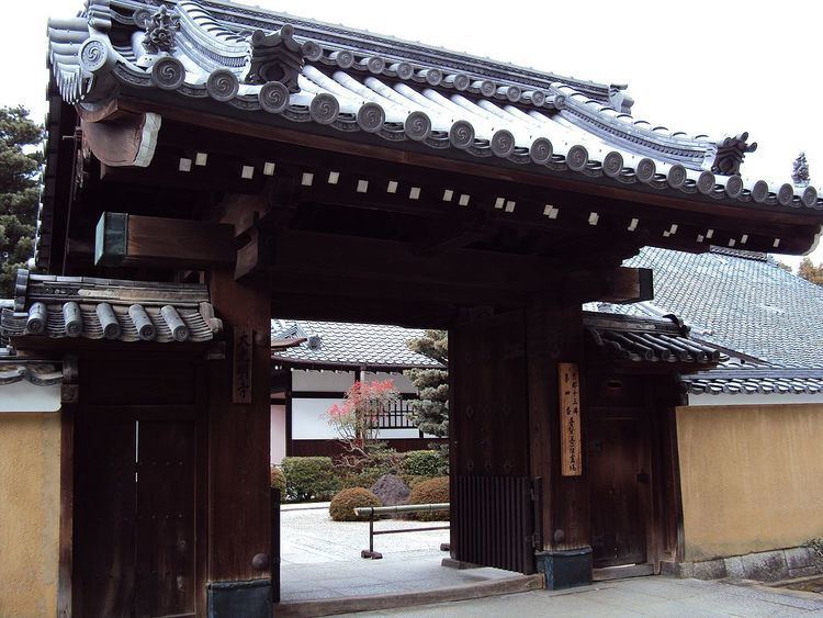 Daikōmyō-ji