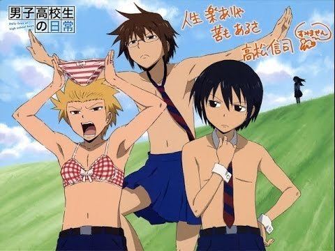 Daily Lives of High School Boys Daily Lives of High School Boys fandub ep1 Part 1 YouTube