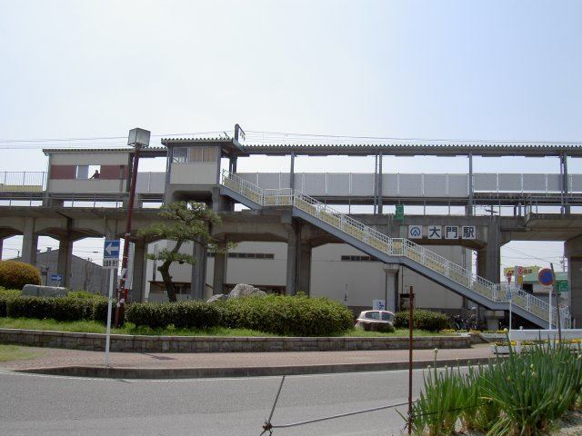 Daimon Station (Aichi)
