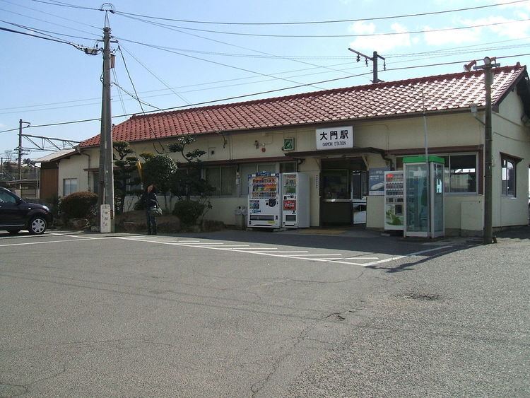 Daimon Station (Hiroshima)