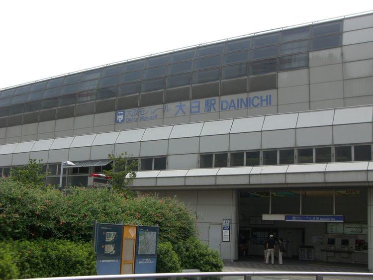 Dainichi Station