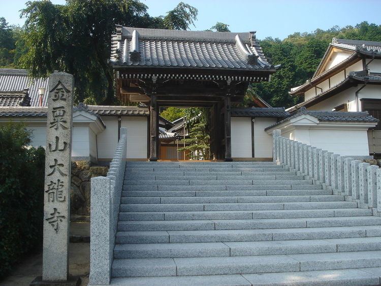 Dairyū-ji (Gifu)