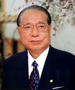 Daisaku Ikeda chantforabetterlifefileswordpresscom201009se