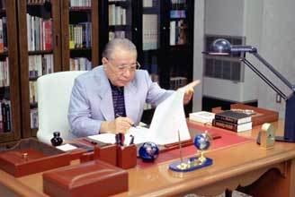 Daisaku Ikeda For Today and Tomorrow Daily Encouragement by Daisaku Ikeda