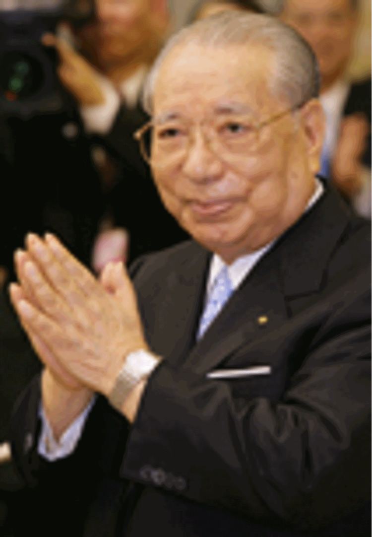 Daisaku Ikeda - Alchetron, The Free Social Encyclopedia