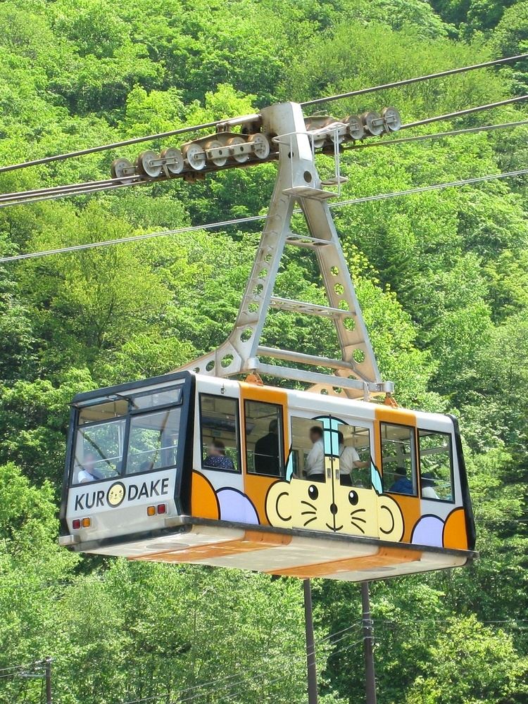 Daisetsuzan Sōunkyō Kurodake Ropeway httpsuploadwikimediaorgwikipediacommons99