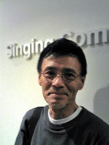 Daisuke Ban httpsuploadwikimediaorgwikipediacommonsthu