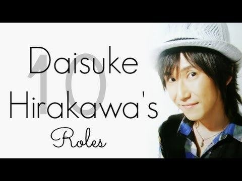 Daisuke Hirakawa Voice Actor 10 of Daisuke Hirakawas Roles YouTube