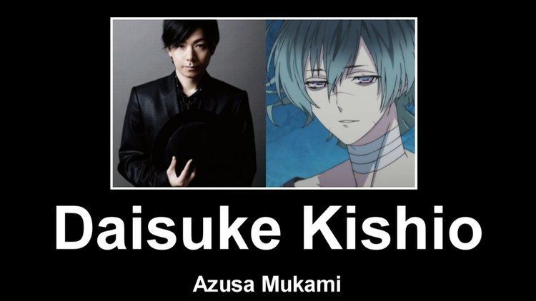 Daisuke Kishio Daisuke Kishio Voice actor of Azusa by mewnadjaXJackFrost on DeviantArt