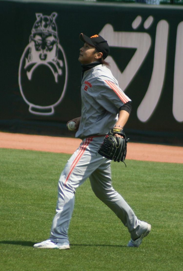 Daisuke Ochi