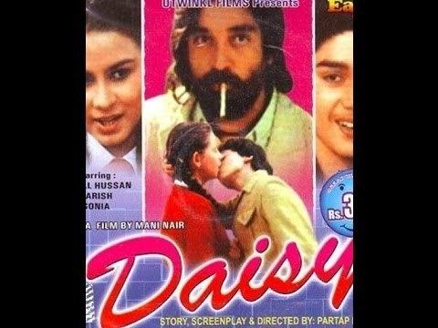 Daisy (1988 film) Daisy 1988 Full Malayalam Movie YouTube