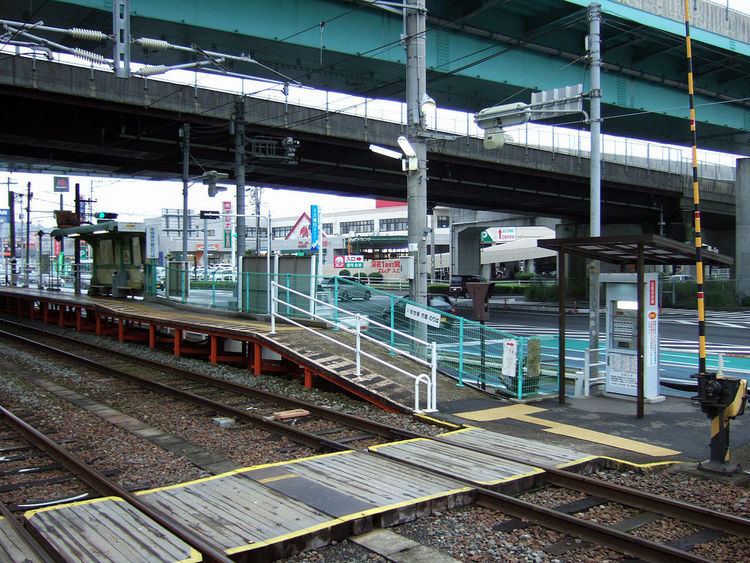 Daitō Station