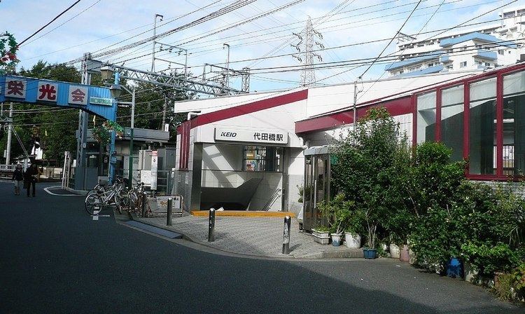 Daitabashi Station