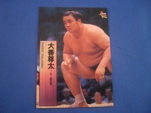 Daizen Takahiro BBM 1997 97 Sumo Card Japan Japanese Daizen Takahiro 59 eBay