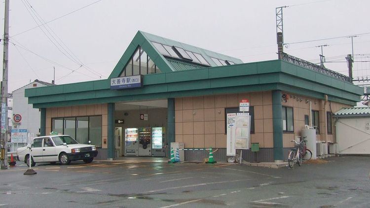 Daizenji Station